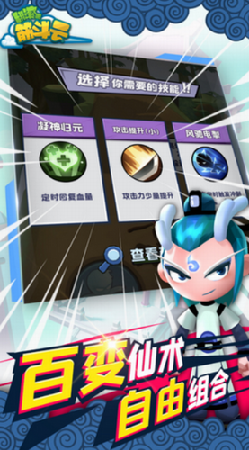 u7ffbu6edau5427u7b4bu6597u4e912021u6700u65b0u514du8d39u7248