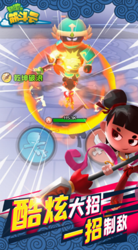 u7ffbu6edau5427u7b4bu6597u4e91u5b89u5353u7248u4e0bu8f7d