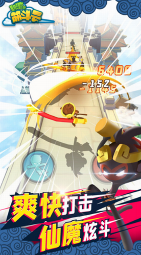 u7ffbu6edau5427u7b4bu6597u4e91u6e38u620fu4e0bu8f7d