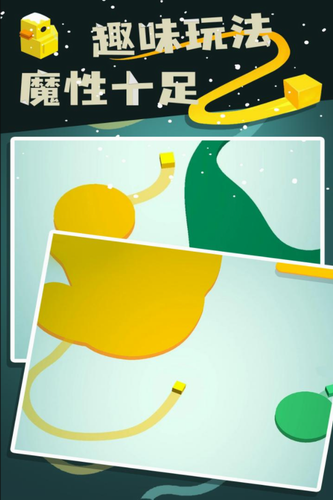 u7eb8u7247u5927u4f5cu62182u7545u73a9u7248u65e0u9650u94bbu77f3u7248
