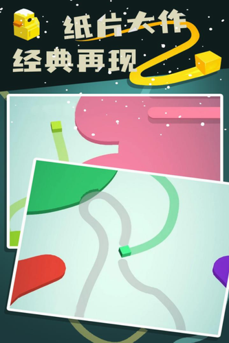 u7eb8u7247u5927u4f5cu62182u7545u73a9u7248u5185u8d2du514du8d39u7248