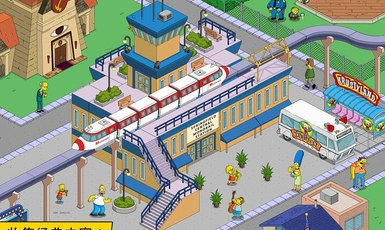 u8f9bu666eu68eeu4e00u5bb6u65e0u9650u91d1u5e01u7248