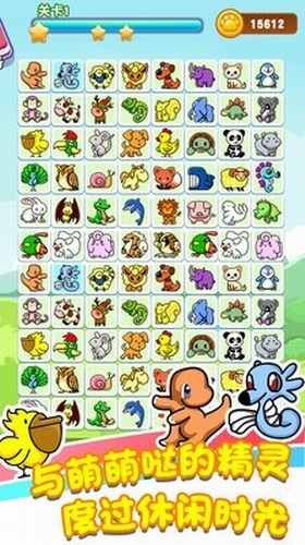u4e50u6e38u8fdeu8fdeu770bu65e0u5e7fu544au7248