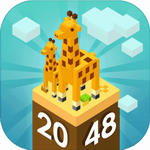 奶块2048萌趣消除全新