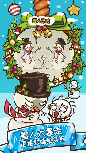 u53f2u4e0au6700u5751u7239u7684u6e38u620f6u514du8d39u7248