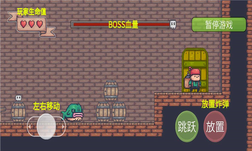 u50cfu7d20u5192u9669u8005u5c0au4eabu7248