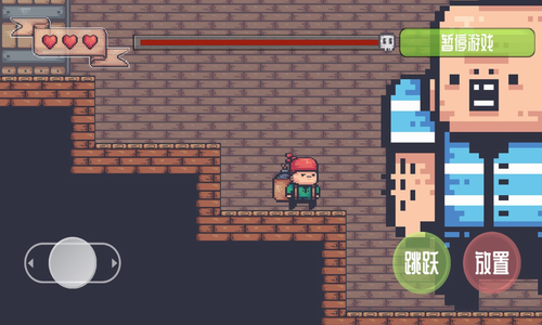 u50cfu7d20u5192u9669u8005u65e0u9650u8d44u6e90u7248