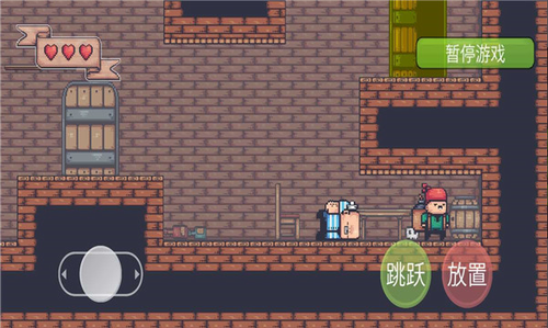 u50cfu7d20u5192u9669u8005u5185u8d2du514du8d39u7248