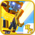 机甲模拟器无限战力热血对决v16.3.0 无限钻石版