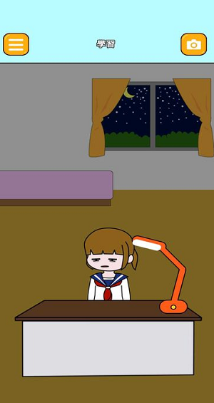 u7206u7761u5973u5b69u5185u8d2du514du8d39u7248