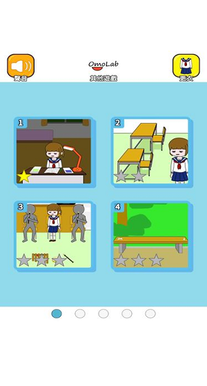 u7206u7761u5973u5b69u65e0u9650u91d1u5e01u7248