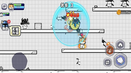 u52c7u6562u5c0fu55b5u6c49u5316u514du8d39u7248