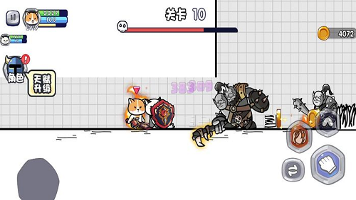 u52c7u6562u5c0fu55b5u5185u7f6eu83dcu5355u7248