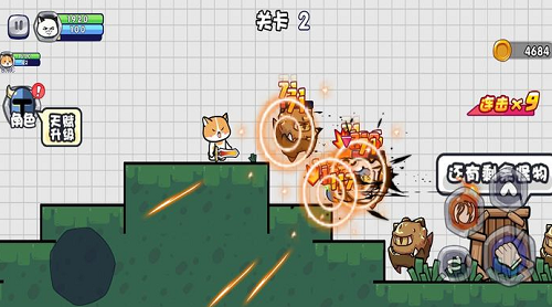 u52c7u6562u5c0fu55b5u5185u8d2du514du8d39u7248