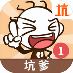 史小坑逗比烧脑挑战v7.0.24 无广告版