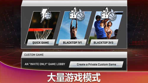 nba2k20u624bu673au7248u6c49u5316u7248