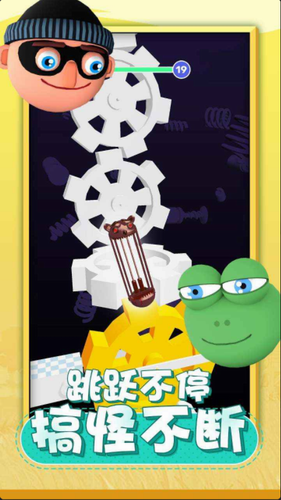 u5531u8df3u5927u5934u5185u8d2du514du8d39u7248