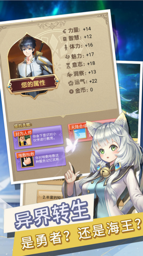 u8f6cu751fu6210u52c7u8005u5374u6210u4e3au6d77u738bu65e0u9650u91d1u5e01u7248
