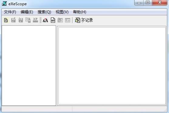 exescope操作界面示意图