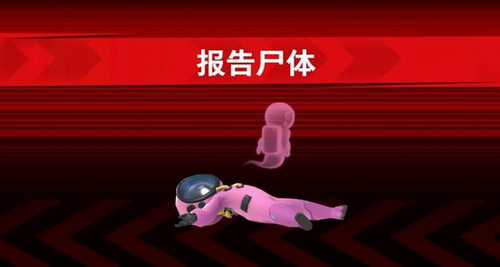 u8c01u662fu5185u9b3c