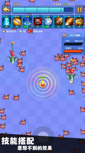 u6211u53eau662fu4e00u4e2au7403u5185u7f6eu4feeu6539u5668u7248