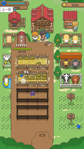 u5c0fu5c0fu50cfu7d20u519cu573a