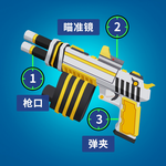 射击世界迷你版3D地图畅玩无阻v1.0.0 免广告版