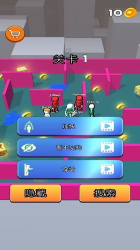 u95eau907fu8fbeu4eba