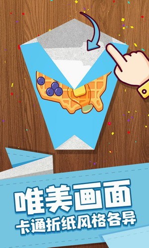 u827au672fu6298u7eb8u8fbeu4ebau514du5e7fu544au7248