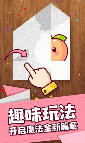 u827au672fu6298u7eb8u8fbeu4eba