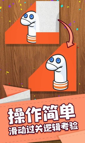 u827au672fu6298u7eb8u8fbeu4ebau5185u7f6eu4feeu6539u5668u7248