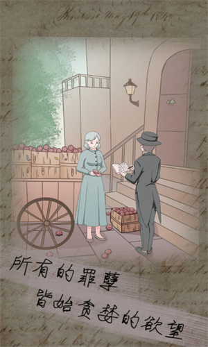 u4e94u5e74u540eu7684u6765u4fe1u6700u65b0u7248