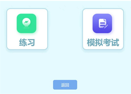 u592eu97f3u8003u7ea7