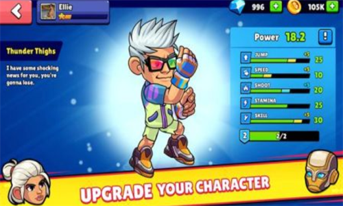 u6392u7403u7adeu6280u573a