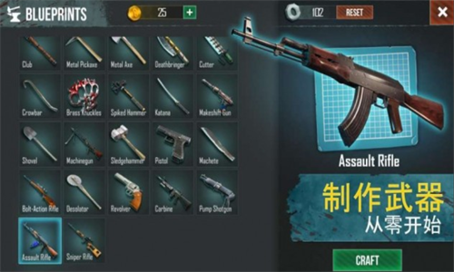 u751fu5b58u6b7bu4ea1