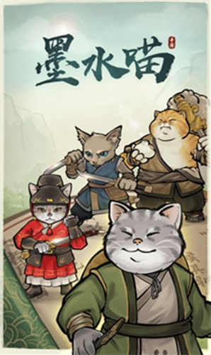 u58a8u6c34u55b5u4f1au529fu592bu7684u55b5