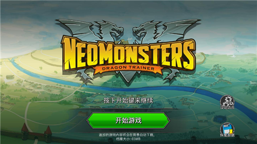 u68a6u5e7bu602au517d