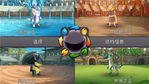 u68a6u5e7bu602au517du514du5e7fu544au7248