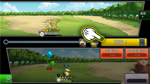 u68a6u5e7bu602au517du65e0u9650u91d1u5e01u7248