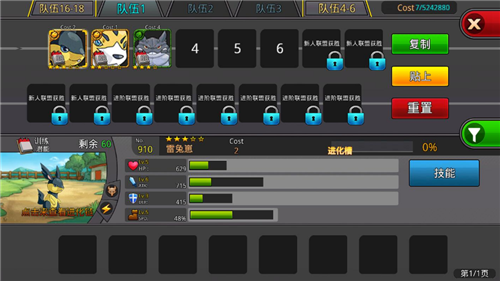 u68a6u5e7bu602au517du5185u8d2du514du8d39u7248