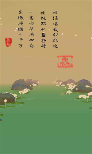 u6d04u6eafu6c99u68e0