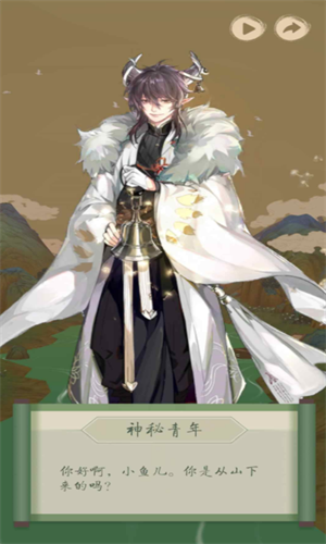 u6d04u6eafu6c99u68e0u6700u65b0u7248