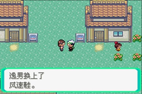 u53e3u888bu5996u602au7effu5b9du77f3