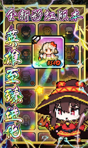 u5192u9669u4e0eu6316u77ffu514du8d39u7248