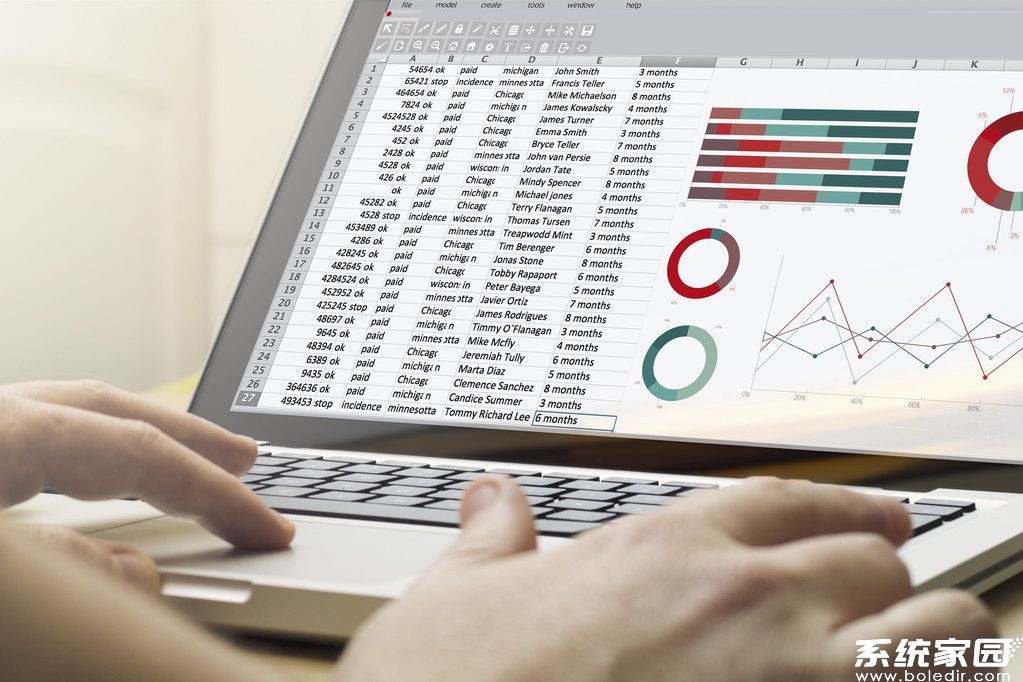 Excel数据筛选操作界面示意图