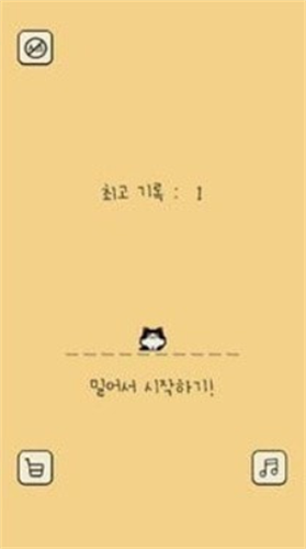 u672cu55b5u738bu997fu4e86u514du8d39u7248u6c49u5316u7248