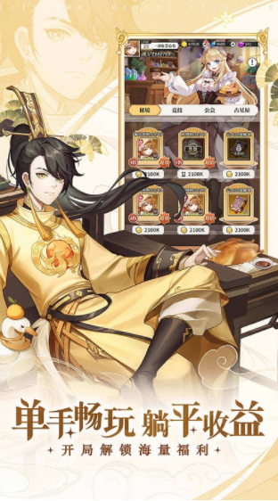 u7f8eu98dfu5927u4e71u6597