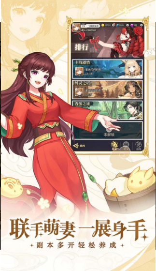 u7f8eu98dfu5927u4e71u6597u5185u8d2du7248