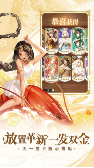 u7f8eu98dfu5927u4e71u6597u5185u8d2du514du8d39u7248