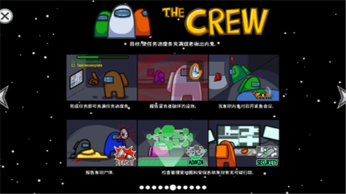 u592au7a7au6740u56fdu9645u670du5168u76aeu80a4u89e3u9501u7248